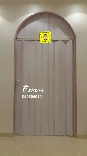 ابواب سحاب كرديون 27