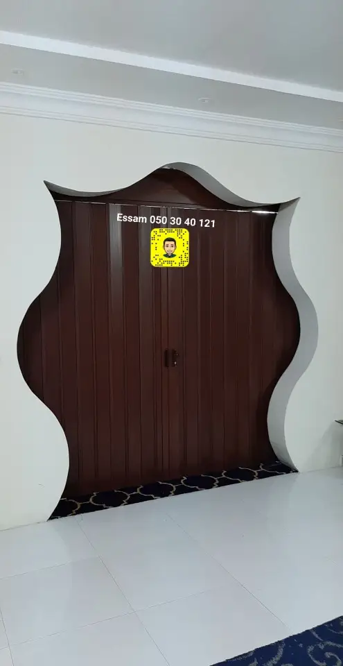 ابواب سحاب كرديون 18