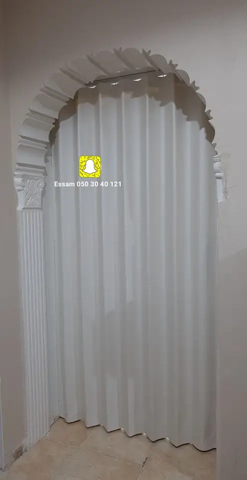 ابواب سحاب كرديون 16