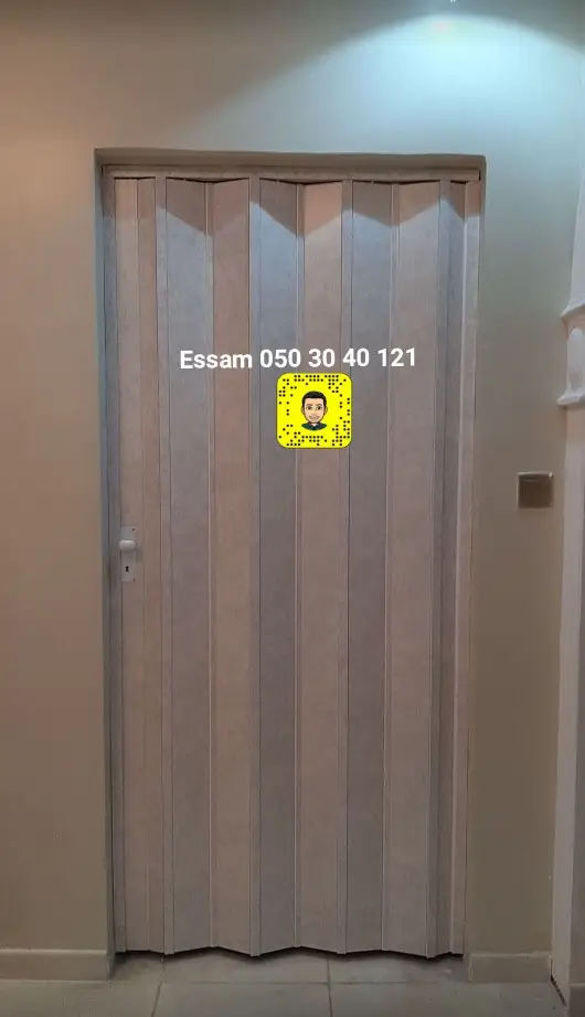 ابواب سحاب كرديون 21