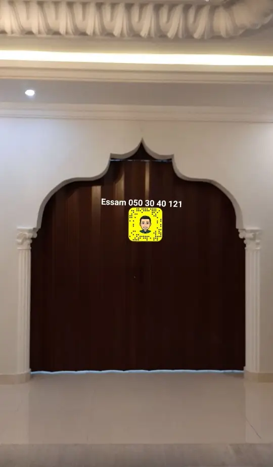 ابواب سحاب كرديون 20