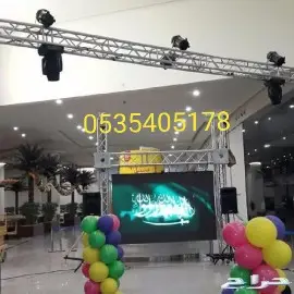بيع بالونات افتتاح محلات 16