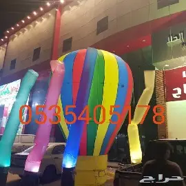 بيع بالونات افتتاح محلات 2