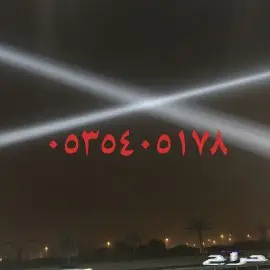 بيع بالونات افتتاح محلات 17
