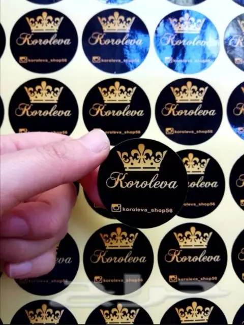 مطابع طباعة استكرات علب كراتين مطاعم.الاحساء
 1