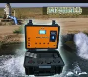 المندق بني مالك الاطاوله بيده معشوقه وراخ 2