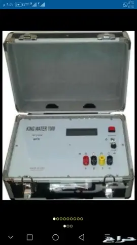 المندق بني مالك الاطاوله بيده معشوقه وراخ 0