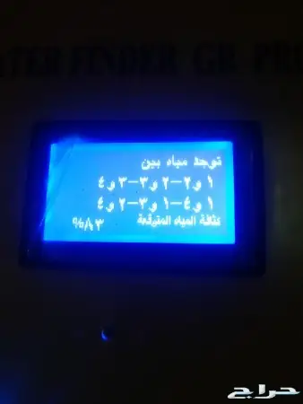 المندق بني مالك الاطاوله بيده معشوقه وراخ 9