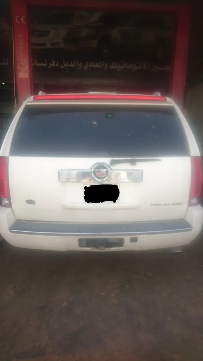 ورشة توضيب الجير الاتوماتيك  3