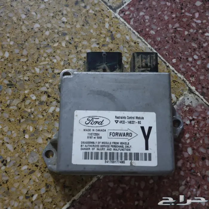 قطع وإكسسوارات موستنغ من 2005 الي2009 2