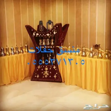 تاجير سماعات قهوجي وصباب 1