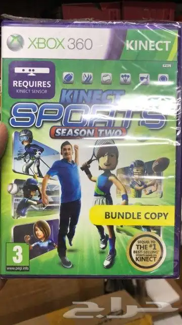 Xbox 360 جديد بكرتونه مهكر 2