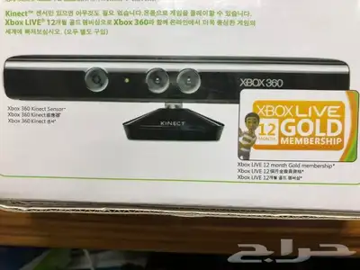 Xbox 360 جديد بكرتونه مهكر 3