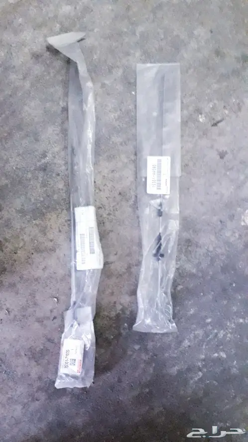 دايهاتسو قطع غيار قلاب دلتا نقال وايت سطحه 28