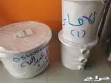 صفايه مصيده الزيت مصائد الزيوت جمله قطاعي 0