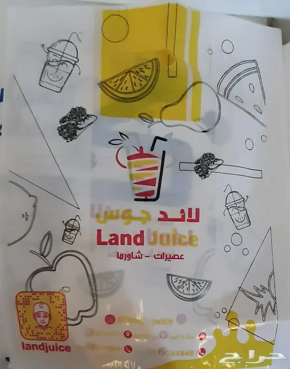 مصنع هضبه نجد للاكياس البلاستيكيه والورقيه 29