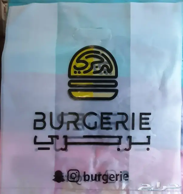 مصنع هضبه نجد للاكياس البلاستيكيه والورقيه 25