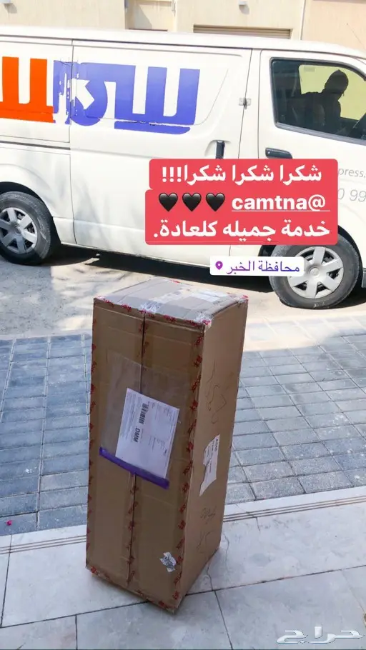 استديو تصوير قودكس godox إضاءة فلاش 14