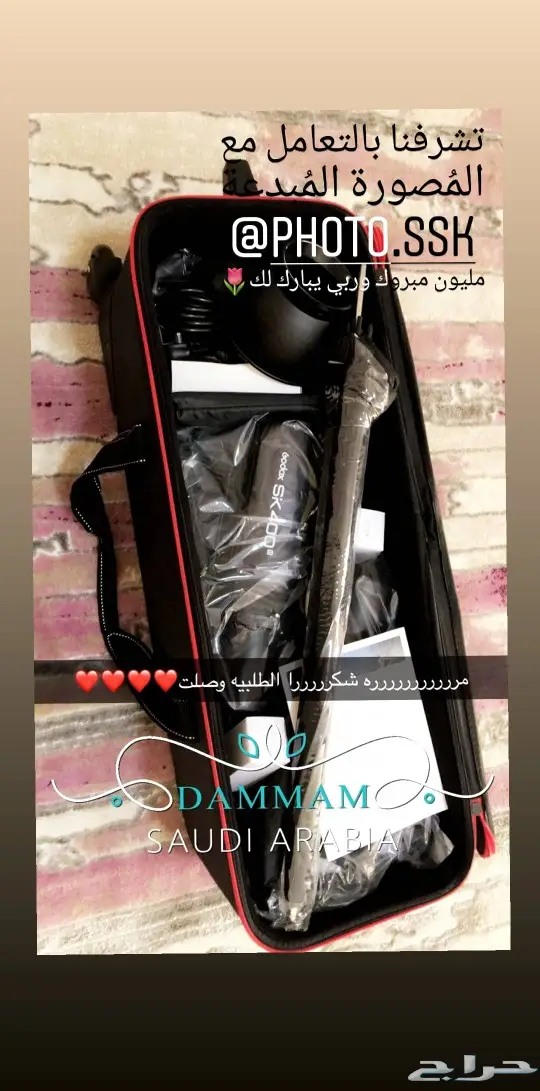 استديو تصوير قودكس godox إضاءة فلاش 11