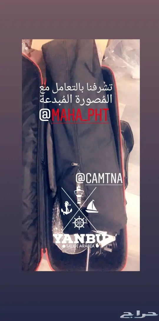 استديو تصوير قودكس godox إضاءة فلاش 8