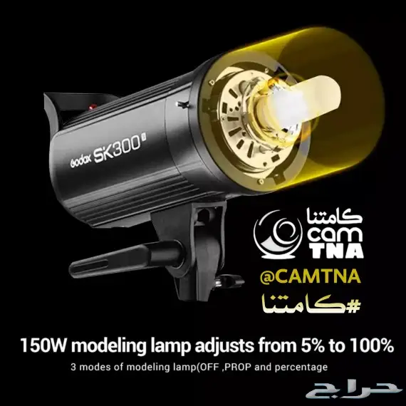 استديو تصوير قودكس godox إضاءة فلاش 7