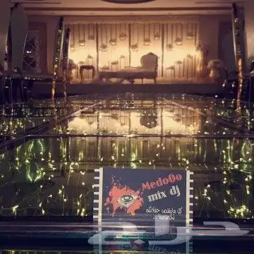 ديجي جده. مكه 3