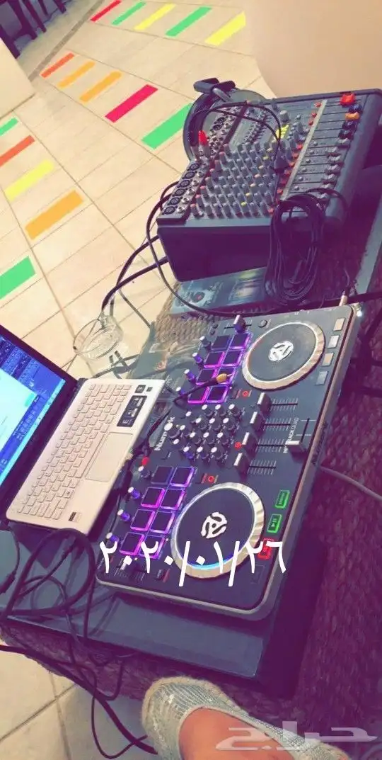 ديجي جده. مكه 1