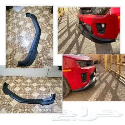 لحيه كمارو من موديل 2010 الي موديل 2013 0