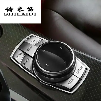 كاربون ابواب BMW واكسسوارات جميع الفئات 63