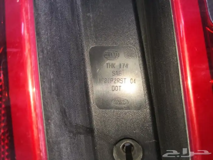 اسطبات رنج روفر اسبورت 2006 6