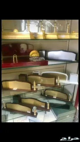 دروع أسعارنا شامله الضريبه إيجار سيوف 15