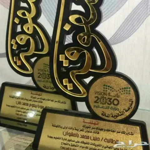 دروع أسعارنا شامله الضريبه إيجار سيوف 28