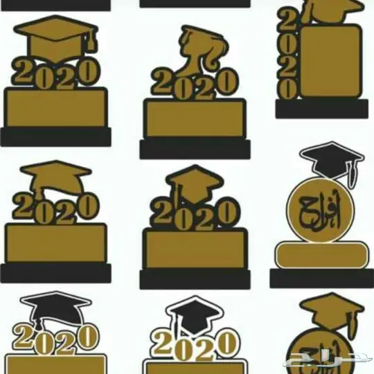 دروع أسعارنا شامله الضريبه إيجار سيوف 26