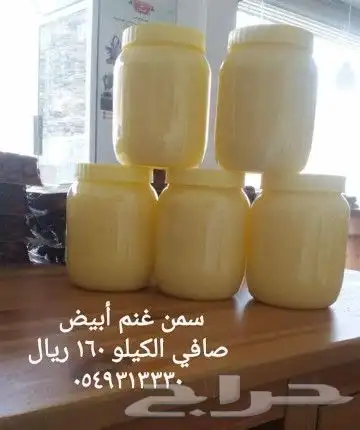عسل بلدي ومستورد بجميع أنواعه زيت زيتون الجوف 0