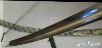 لوريل 240 نيسان 200L 12