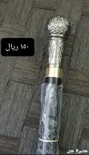 غدارات مميزه ذهبى وفضى 3