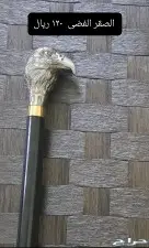 غدارات مميزه ذهبى وفضى 4