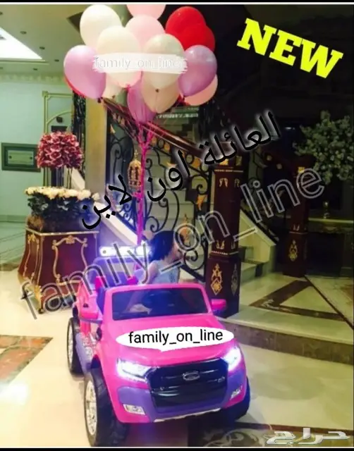 سيارات اطفال جديده بلكرتون بشركات متنوعه 47