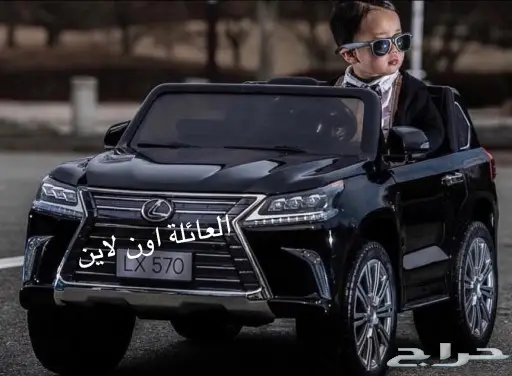 سيارات اطفال جديده بلكرتون بشركات متنوعه 45