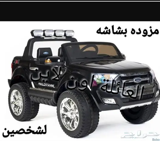 سيارات اطفال جديده بلكرتون بشركات متنوعه 13