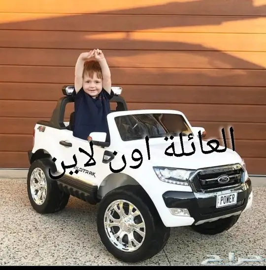 سيارات اطفال جديده بلكرتون بشركات متنوعه 90