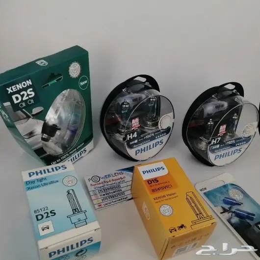 عدسات هيلا5 بجميع انواعها اخر اصدارات 8