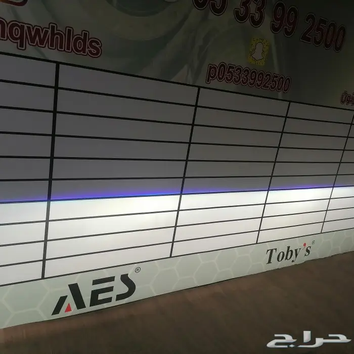 عدسات هيلا5 بجميع انواعها اخر اصدارات 2