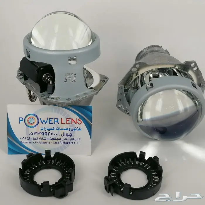 عدسات هيلا5 بجميع انواعها اخر اصدارات 1
