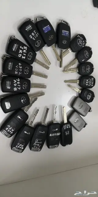 مهندس المفاتيح فتح سيارات وشقق وخزن جدة 24 ساعة 5