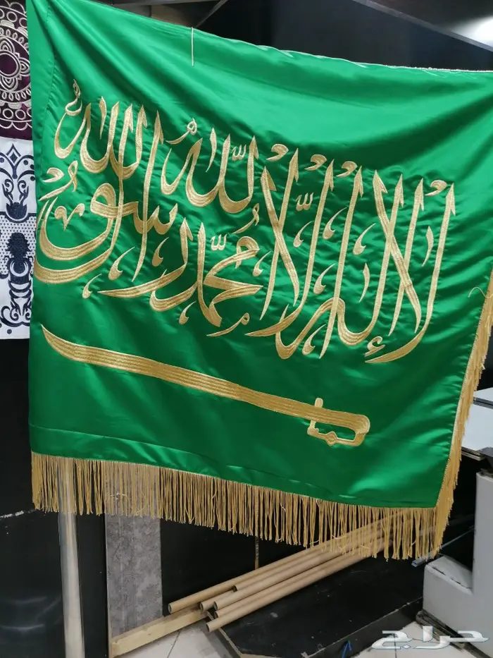مشغل المزيونه للاعلام وعمل شعارات الترحيبيه 0