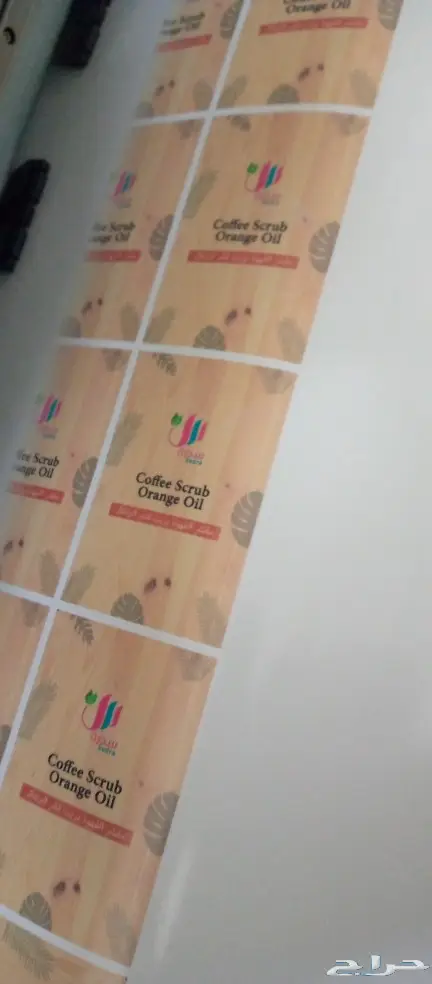 مطابع استكرات 5