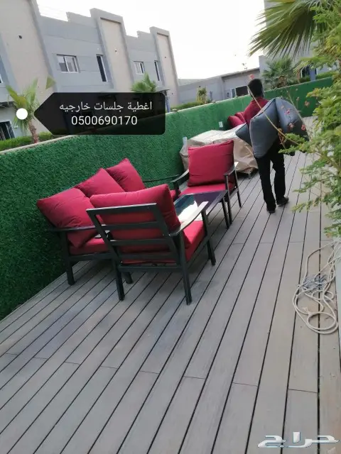 اغطيه غطيان جلسات جرابات اشرعه سيارات 11