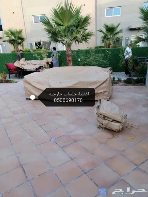 اغطيه غطيان جلسات جرابات اشرعه سيارات 9