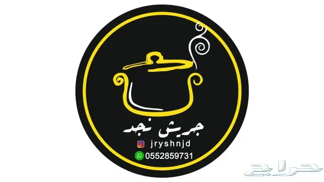 مطابع استكرات 2